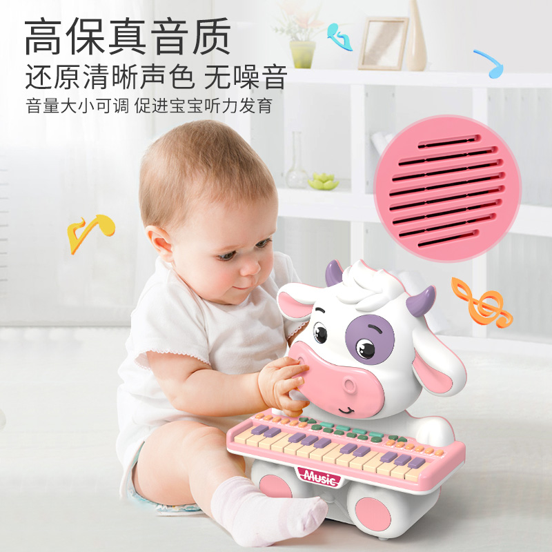 儿童电子琴宝宝初学女孩多功能早教益智音乐迷你小钢琴可弹奏