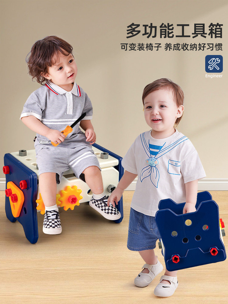 2024 어린이 도구 상자 장난감 소년  시뮬레이션 수리공 수리 드라이버 전기 드릴 2 3 세