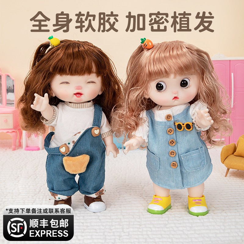 小女孩洋娃娃套装大礼盒女童仿真婴儿软硅胶玩偶2026新款儿童玩具