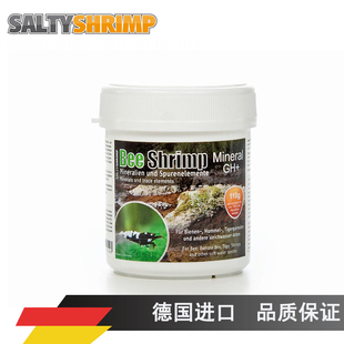 德国原产进口虾屋SALTY SHRIMP水晶虾矿物质微量元素沙缸养虾