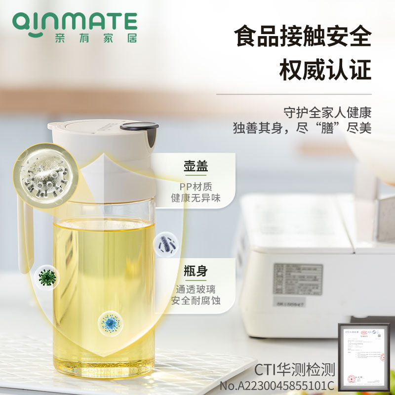 亲有重力感应油壶下单即送标签