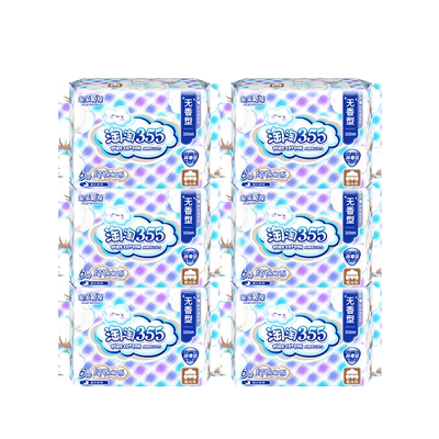 旗舰店纯棉夜用无香355mm卫生巾