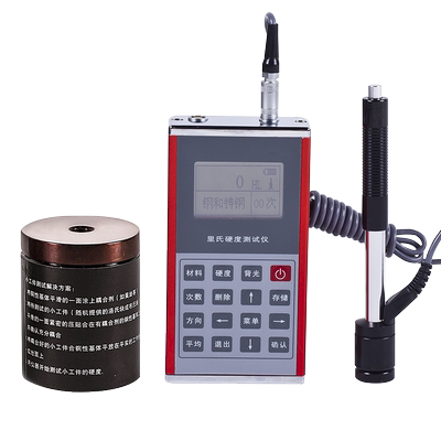 里博里氏硬度计leeb130布氏洛氏里氏校准金属硬度检测