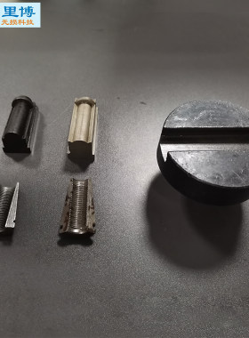洛氏硬度计锚片洛氏硬度测试底座硬度工装测量夹具两半三半整套