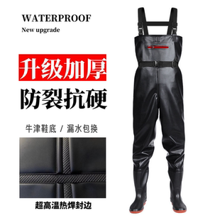 半身防水涉水裤 一体雨裤 水库钓鱼服男 加厚耐磨连体全身带鞋 下水裤