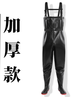 下水裤加厚全身防水连体半身加厚雨裤带雨鞋一体男款水库捕抓鱼裤
