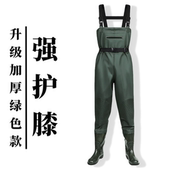 连体全身防水雨裤 捉鱼裤 男款 一体加厚水库涉水裤 钓鱼服 带鞋 下水裤