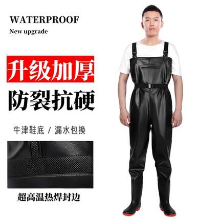 下水裤连体全身防水加厚男款半身雨裤带雨鞋一体赶海捕抓鱼皮叉裤