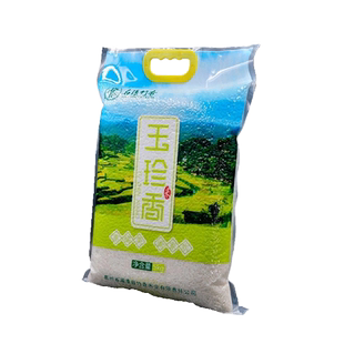 名镇竹香贵州遵义湄潭大米新米基地直供包邮非东北5KG真空玉珍香