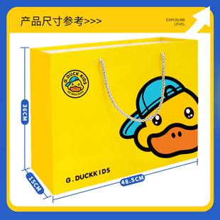 创意礼品套装礼品袋 多尺寸 大尺寸 高端品质礼袋赠品