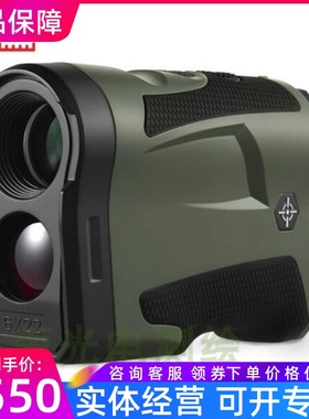 IMETER威睿晶科激光测距望远镜LF1500A LF2500A 户外测距仪测高仪