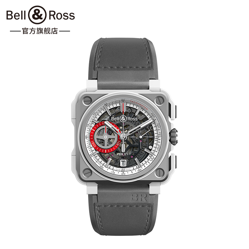 Bell&Ross高端系列Bell&Ross