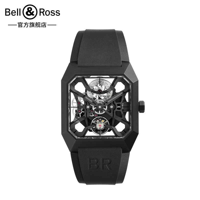 Bell&Ross柏莱士瑞士机械手表陶瓷腕表2024新品BR03Cyber Ceramic