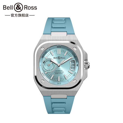 Bell&Ross柏莱士BRX5机械手表