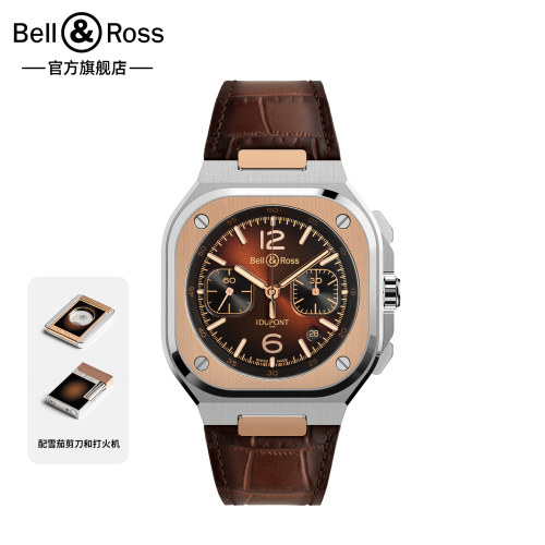 Bell&Ross柏莱士Chrono S.T. Dupont瑞士腕表18K玫瑰金机械手表