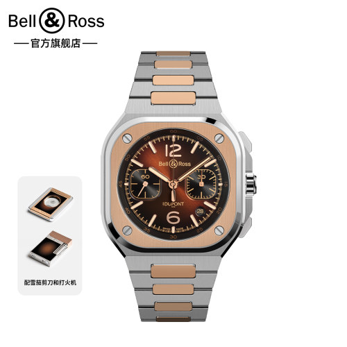 Bell&Ross柏莱士Chrono S.T. Dupont瑞士腕表18K玫瑰金机械手表