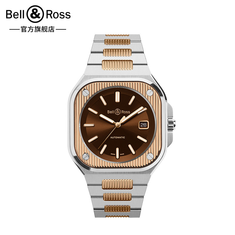 bell&ross柏莱士机械手表商务轻奢玫瑰金br05 artline steel&gold