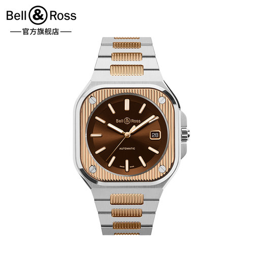 BR05ARTLINESTEEL&GOLD