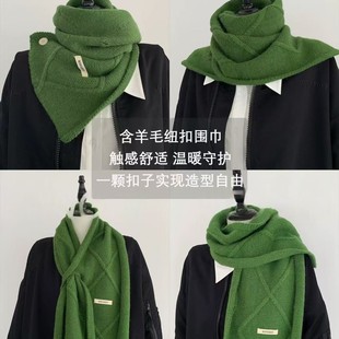 保暖纽扣亲子款 糖果色多种戴法针织围巾冬季 围脖披肩 北欧围巾