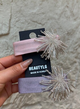 实拍 韩国谬系烟花串珠珠光发夹高级感侧边刘海夹鸭夹