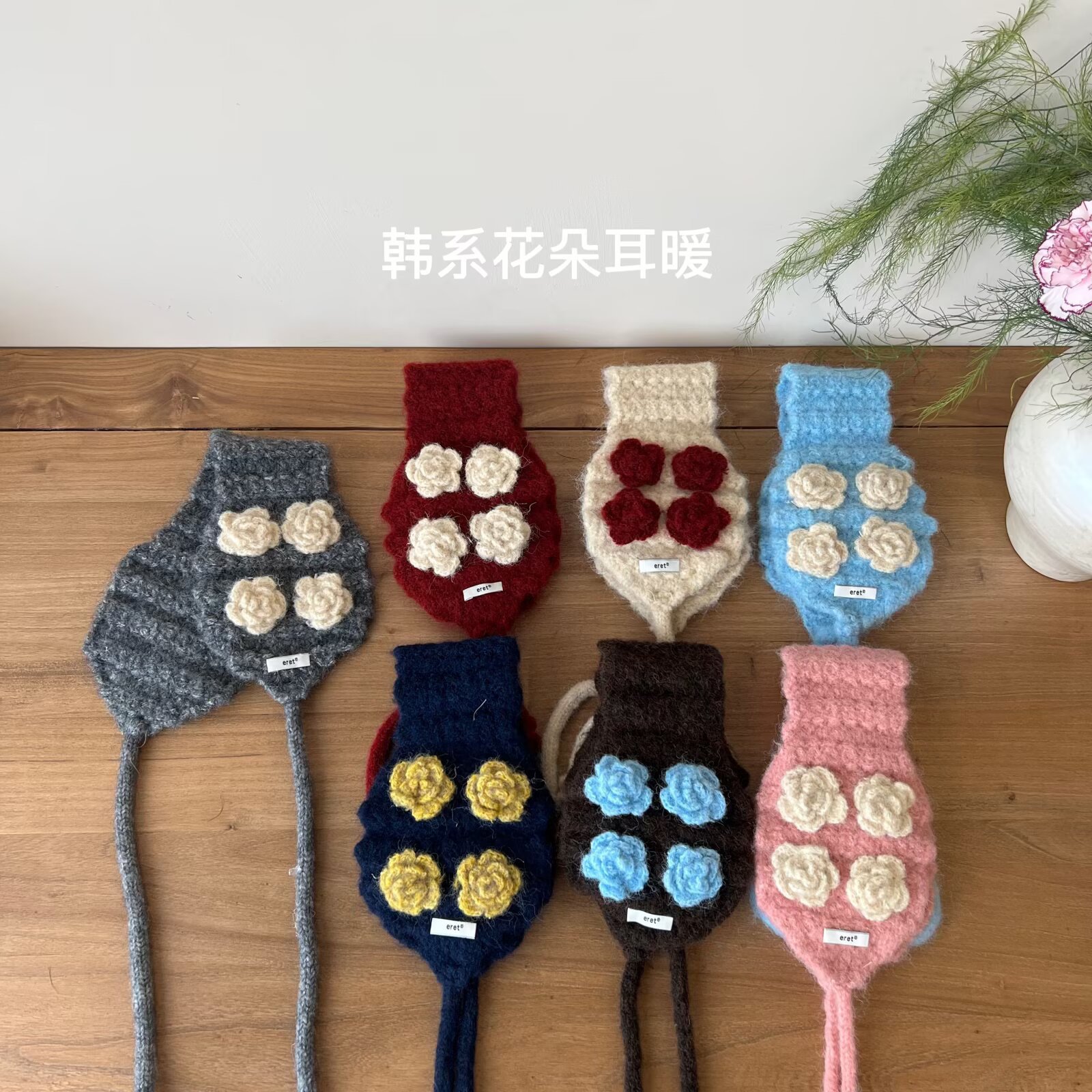韩版新款2026玫瑰花朵针织耳罩女秋冬防风保暖耳暖百搭出片耳捂子