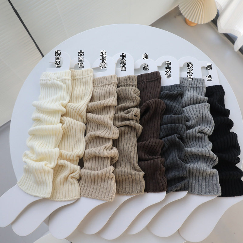 羊毛竖条纯色过膝袜套堆堆袜秋冬季保暖奶白色灰色高筒靴套腿套女,运动包/户外包/配件,腿套,淘宝优惠券,粉丝福利购,淘宝优惠卷