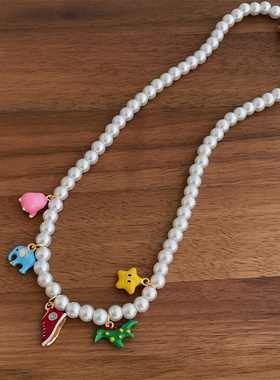 彩色星星小恐龙小象鞋子吊坠项链