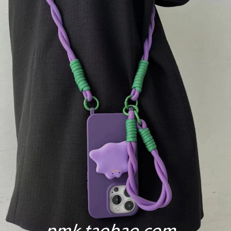 赵露思同款适用苹果15promax手机壳简约高级iphone13支架14斜挎11,个性定制/设计服务/DIY,手机壳/保护套定制,淘宝优惠券,粉丝福利购,淘宝优惠卷