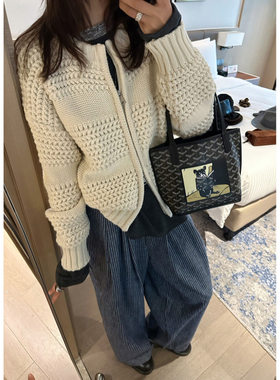 复古重工粗针织毛衣外套女春秋冬季宽松加厚拉链米白色常规款开衫