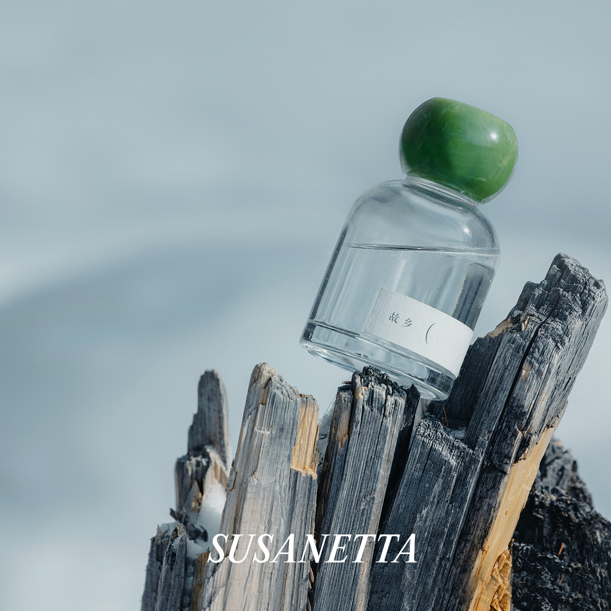 VRAI x 穗花山奈 气味梦想家 无火香薰 香氛伴侣