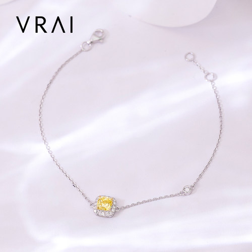 【培育】VRAI芮爱 金色光芒垫形黄钻手链 七夕礼物情人节送礼纪念