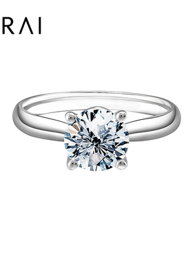 【培育】VRAI芮爱 优雅四爪圆钻婚戒经典复古钻戒钻石女1克拉