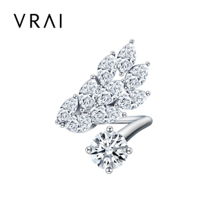 【培育】VRAI星月夜钻石项链耳弧戒指高级珠宝定制  吴莫愁同款