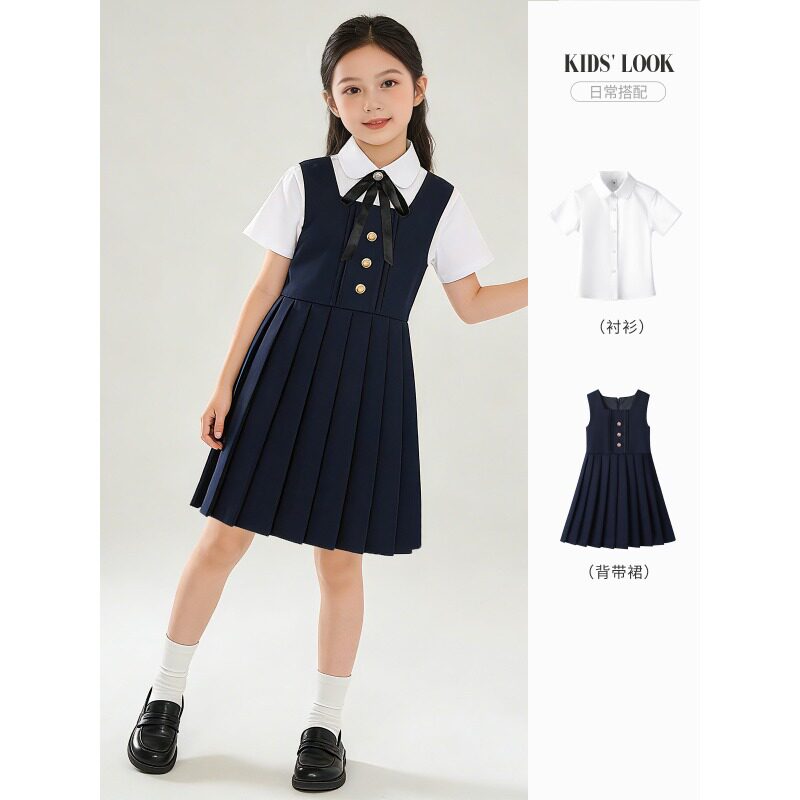 女童学院风套装秋季新款表演礼服