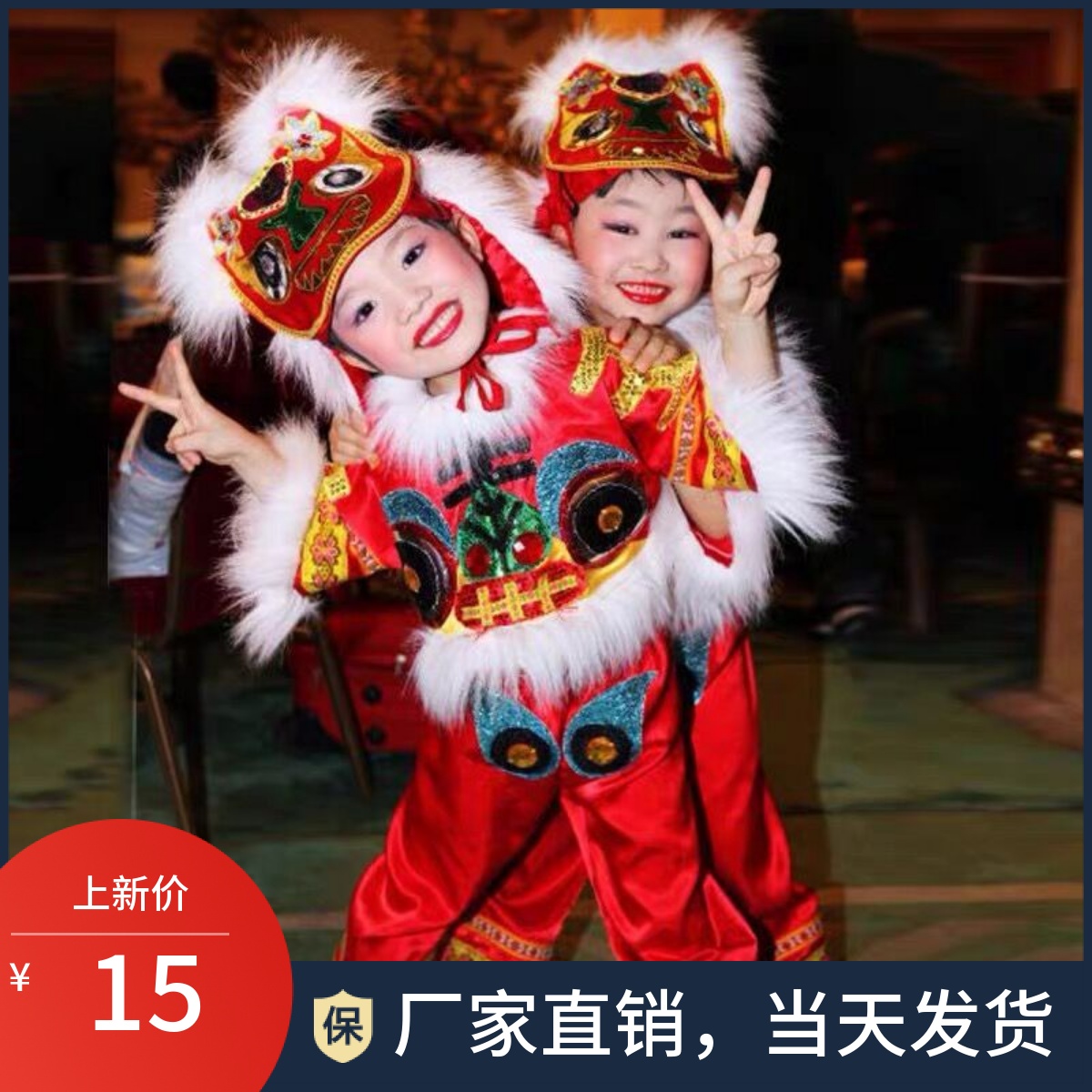 小老虎演出服儿童动物表演服小荷风采舞蹈服虎头娃娃装六一幼儿园