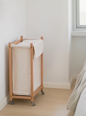 实木可移动脏衣篓衣物收纳洗衣篮推车家用落地式脏衣篮带轮收纳篮