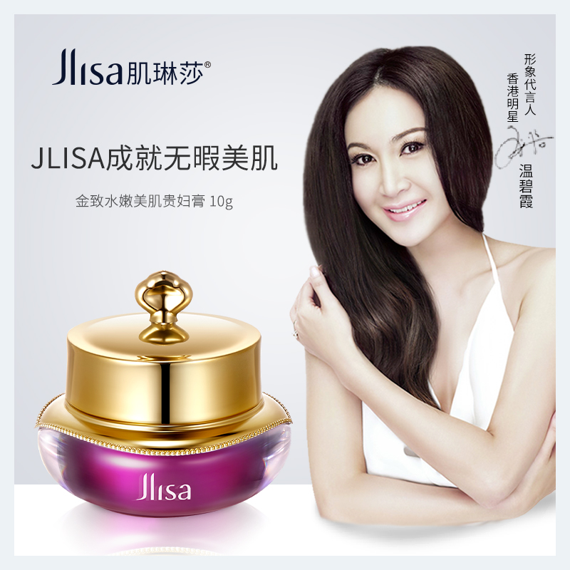 网友分享在meiguo.com的图片