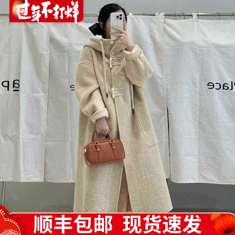 高级感双面羊绒大衣女长款2025年秋冬新款韩版连帽直筒羊毛呢外套