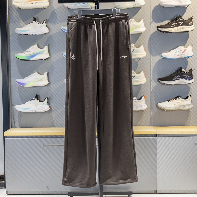 正品李宁卫裤男子冬季吉米巴特勒直筒加绒保暖宽松运动裤AKLVA99