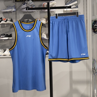 正品李宁夏季新款CBA专业篮球男子速干凉爽比赛套装AATV001
