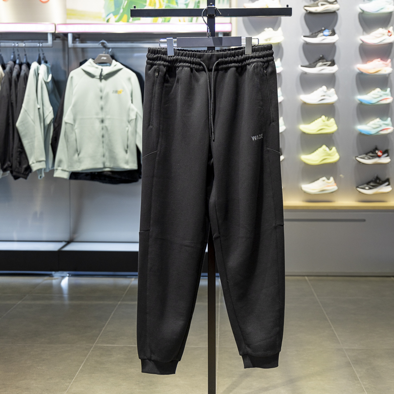 李宁束脚男子保暖卫裤