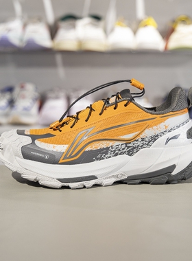 正品李宁新款逸界 2.0男女同款防泼水支撑稳定户外徒步鞋AHTU005