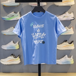 YHSV031 T恤2025男小大童吸湿排汗冰感舒适文化衫 正品 李宁儿童短袖