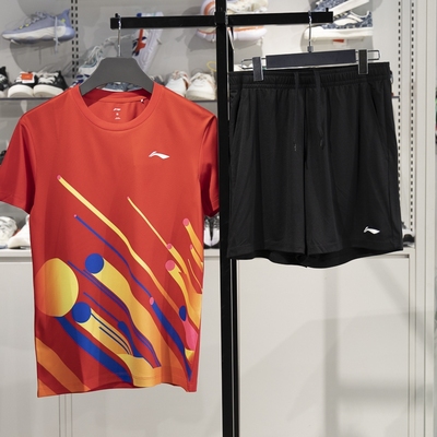 李宁男女通用速干透气比赛套装