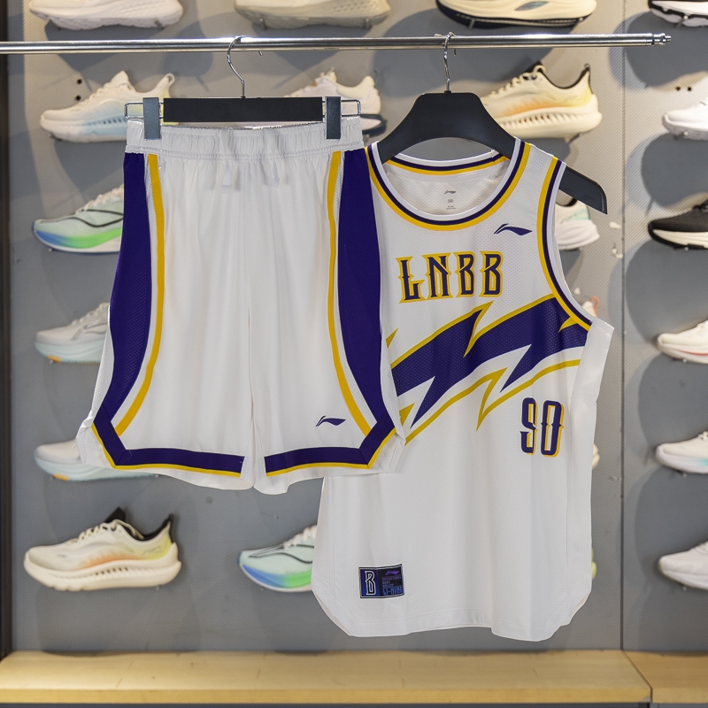 李宁儿童速干透气宽松比赛套装