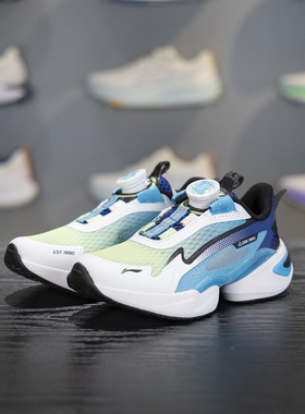 正品李宁儿童休闲鞋2025男小童蜻跃2 V2减震回弹运动鞋YKNV020