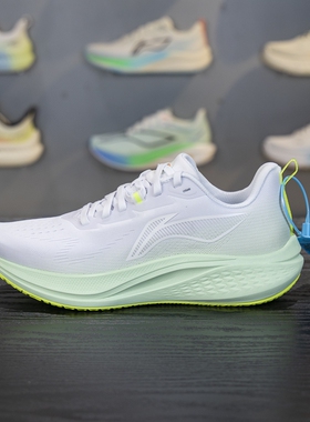 正品李宁赤兔7跑鞋女子2025新款稳定减震回弹竞速训练跑鞋ARPV024