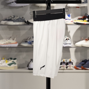 CAB专业篮球凉爽训练健身裤 男子白色夏季 AUSV009 李宁紧身短裤 正品