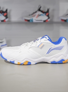 正品李宁音浪2羽毛球鞋新款男女缓震透气防滑训练运动鞋AYTS016