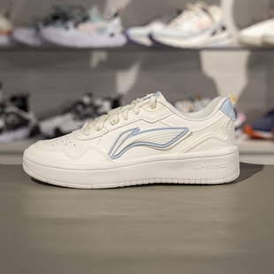 正品李宁元宝trendy板鞋女子新款低帮小白鞋经典休闲鞋AGCV178